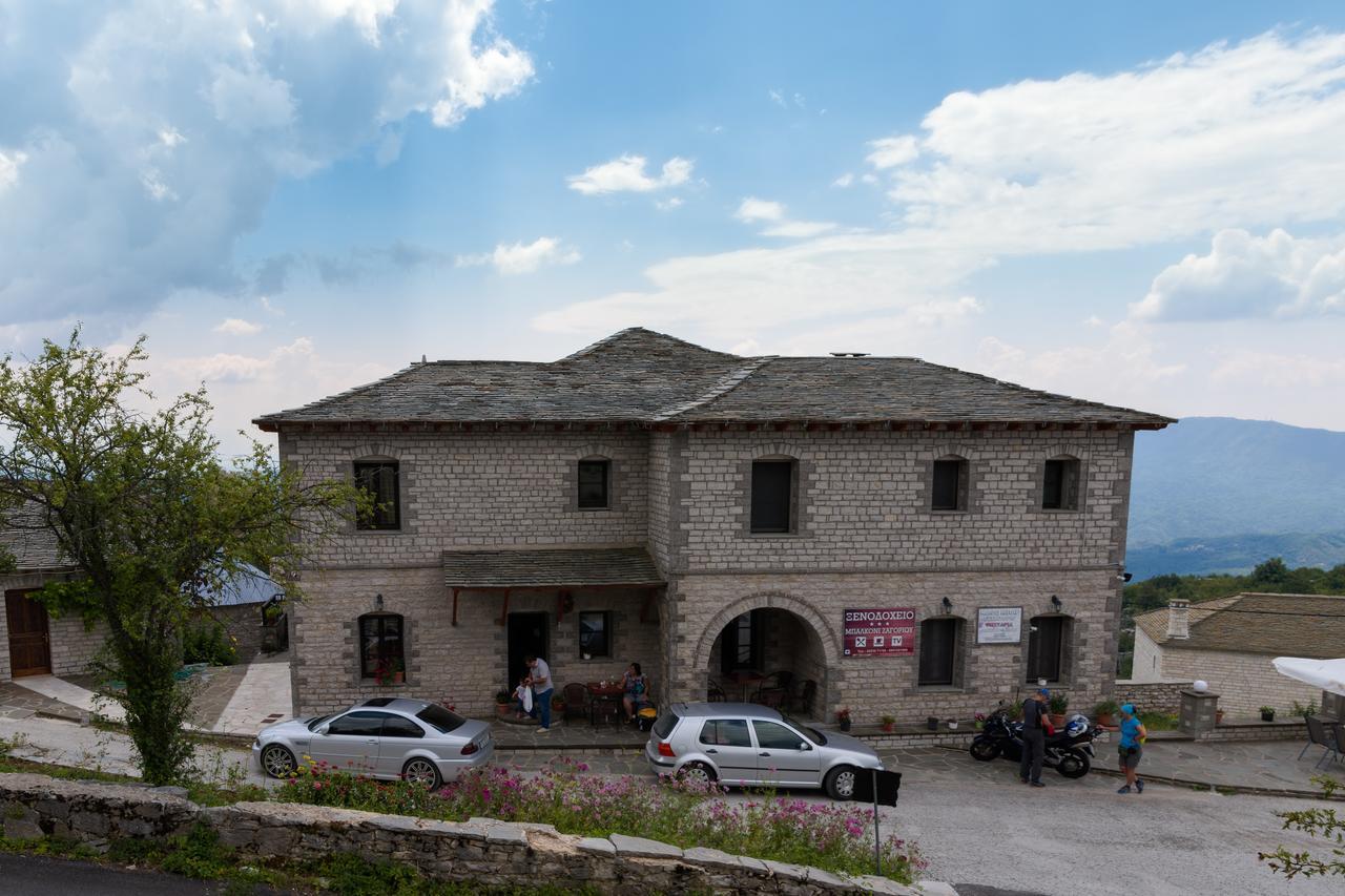 فندق Balkoni Zagoriou Vradeto المظهر الخارجي الصورة